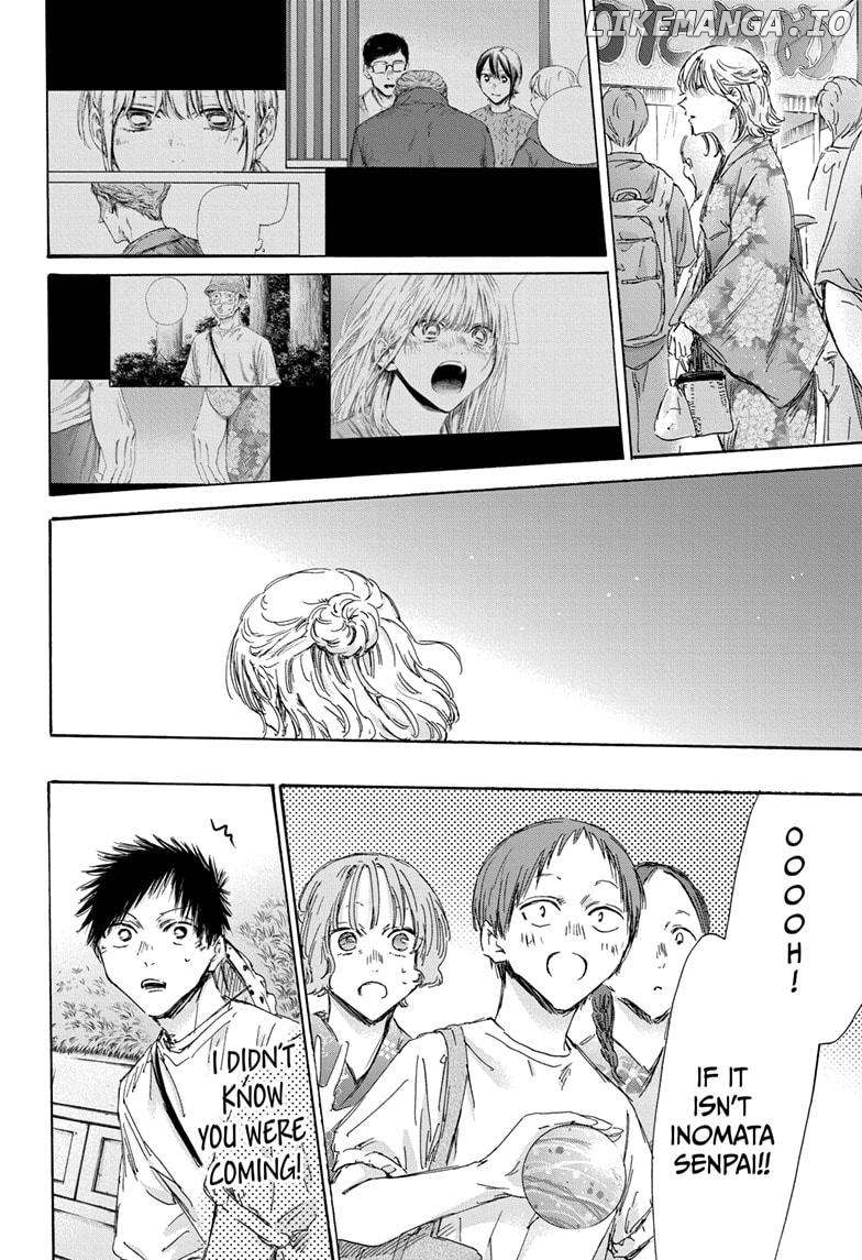 Blue Box, Chapter 149 image 12